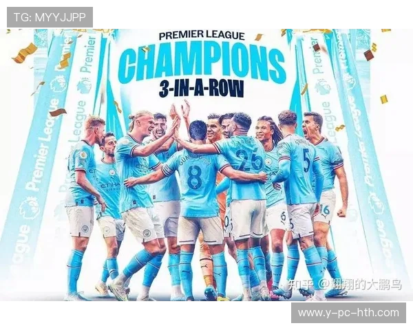 曼城豪门再启征程新赛季全面解析球队阵容与冠军前景