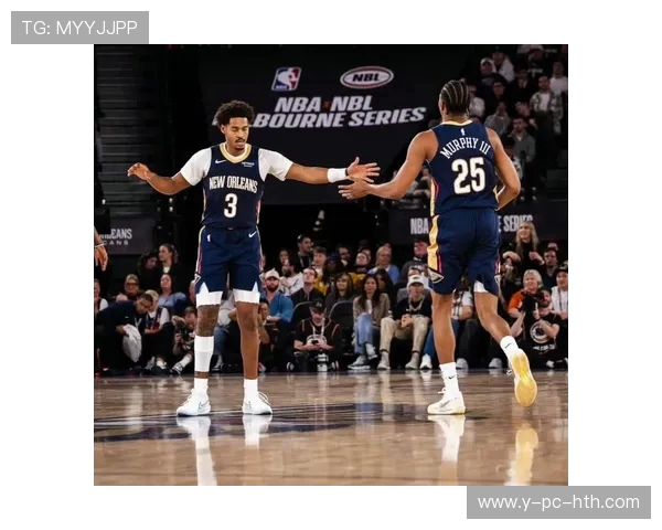 鹈鹕力克国王展现强大实力 保持西部季后赛竞争力