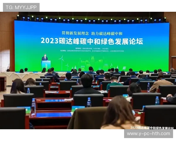 新疆广汇集团：聚焦多元化发展助力区域经济升级与绿色转型