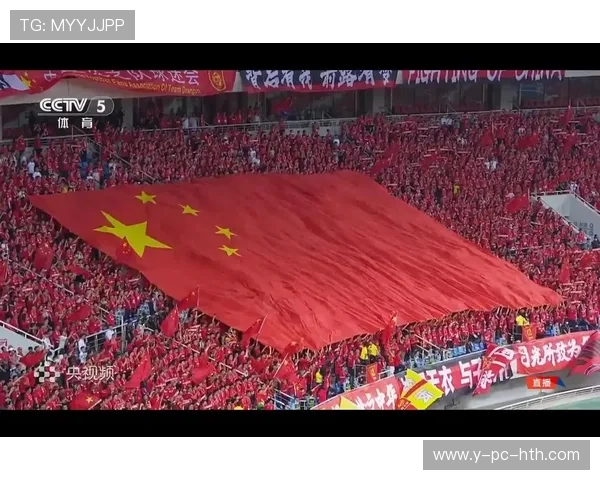 中国足球队在世界杯预选赛中逆袭成功迎来历史性胜利全队士气高涨