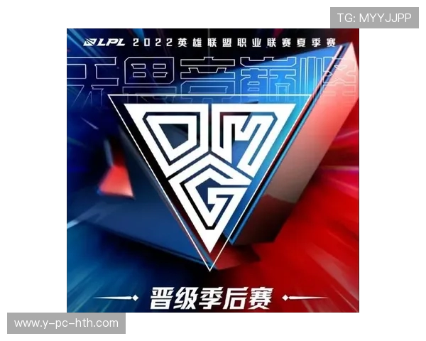 OMG战队激战WE 确定LPL夏季赛最后一张季后赛门票归属