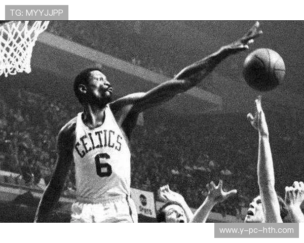 比尔拉塞尔的传奇人生与篮球王朝的缔造历程及精神传承