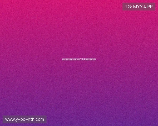 浙江东阳光力克北京北汽 揭示CBA赛季新动态与挑战