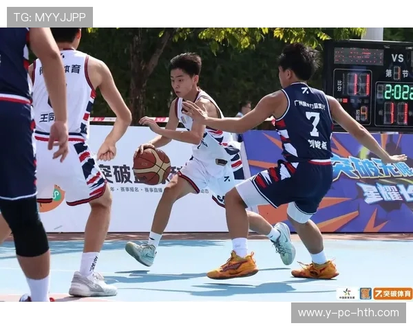 以篮球为纽带探索团队合作与青春激情在赛场上的完美融合
