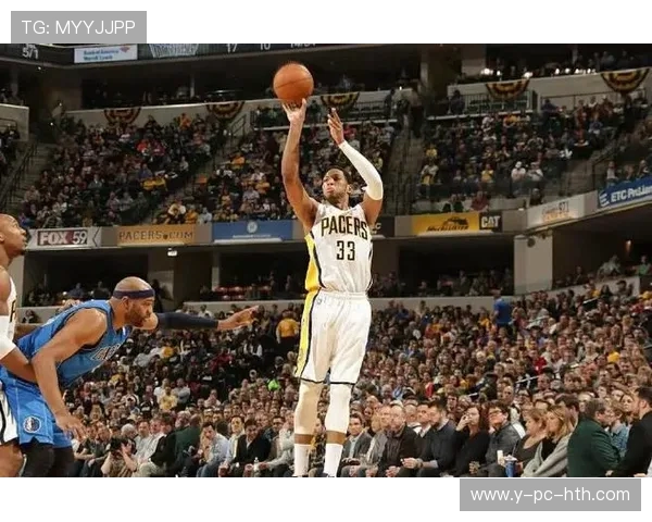 步行者与尼克斯激战正酣 谁能在新赛季首战中占据先机