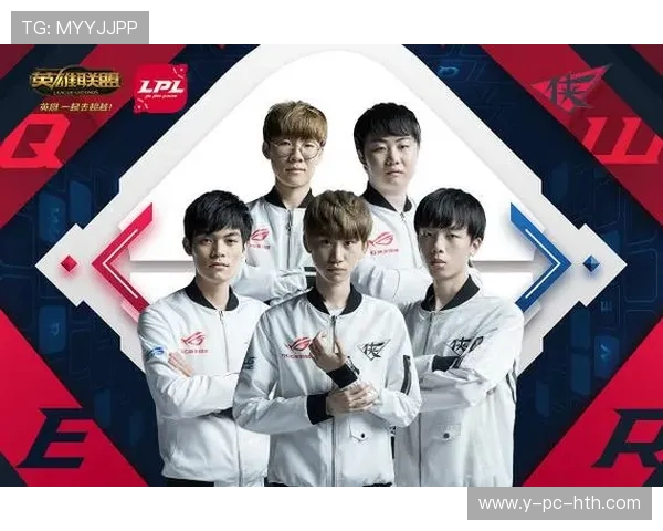 EDG战术表现分析：职业联赛中的策略运用与团队协作探讨