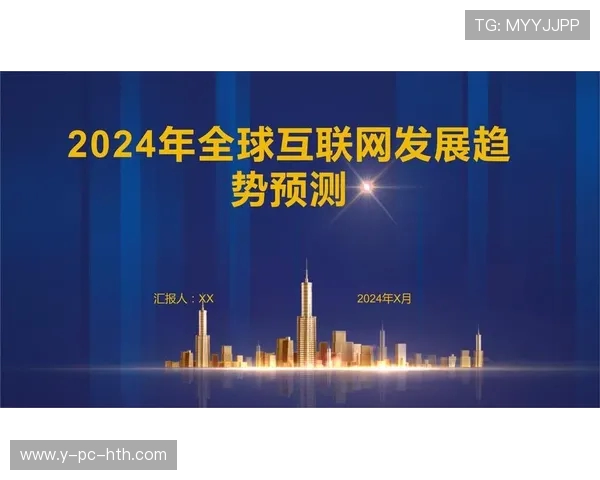 专访李军:探寻英雄联盟背后的成功秘诀与未来发展方向 专访李军:探寻英雄联盟背后的成功秘诀与未来发展方向