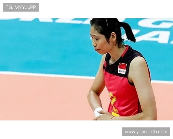 刘芳专访：从排球新星到传奇教练的奋斗与成长之路