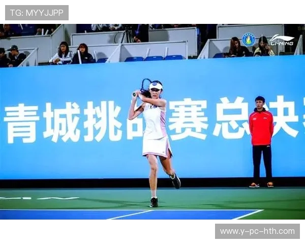 北京网球队转型之路的选拔赛特别报道与未来展望