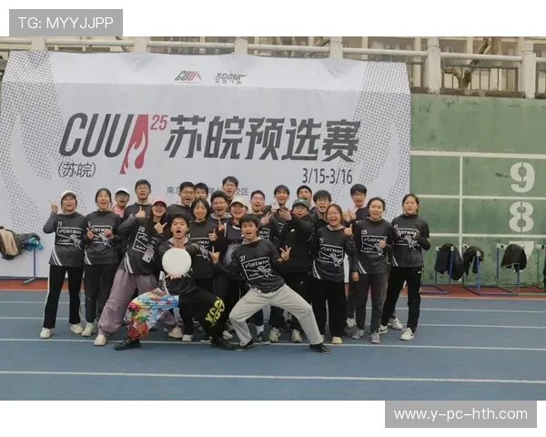 成都飞盘队与武汉飞盘队速度对决赛后分析与战术总结 成都飞盘队与武汉飞盘队速度对决赛后分析与战术总结