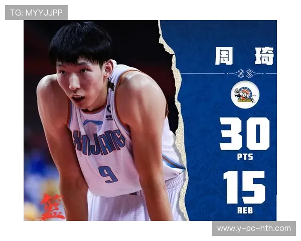 杭州篮球队在杯赛积分榜中以88分稳居第一名表现出色