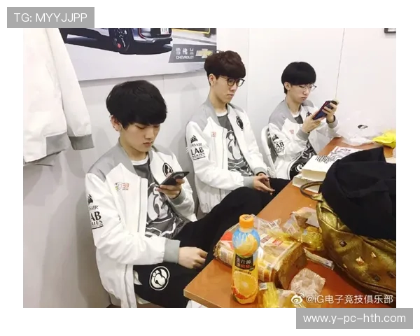 深入分析IG战队的战术转型与创新打法策略 深入分析IG战队的战术转型与创新打法策略