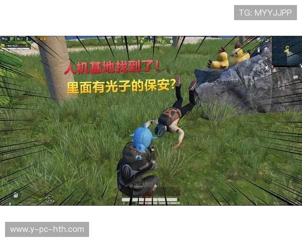 深度对话:赵静如何在和平精英中找到人生的意义与乐趣 深度对话:赵静如何在和平精英中找到人生的意义与乐趣