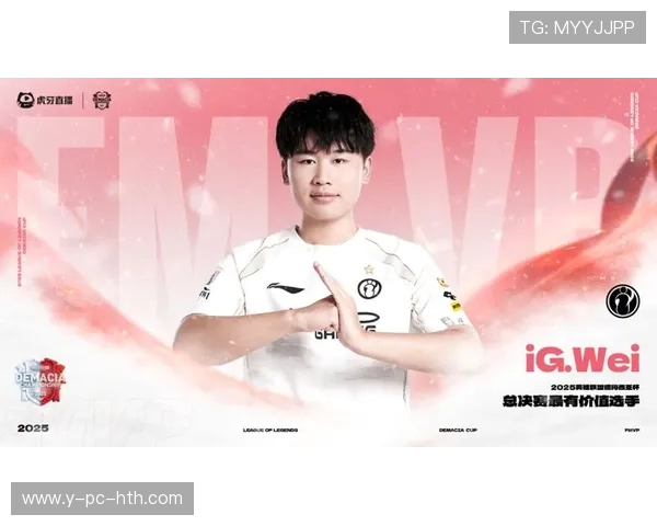 英雄联盟赛事经验排名揭晓IG战队荣获第二名殊荣 英雄联盟赛事经验排名揭晓IG战队荣获第二名殊荣