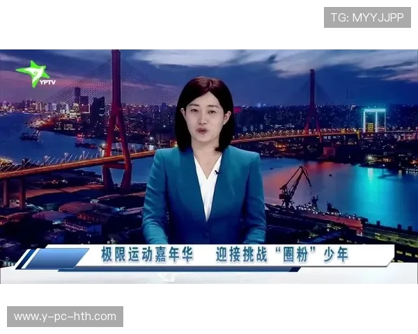 重庆极限运动队以84分领跑极限运动嘉年华积分榜展现强大实力