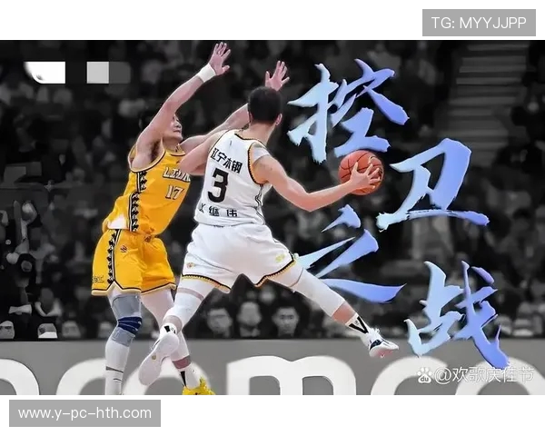 全运会篮球精彩对决辽宁队与江苏队的巅峰较量即将上演