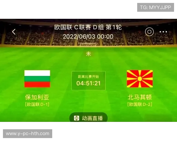 欧国联精彩对决格鲁吉亚迎战北马其顿全力争胜