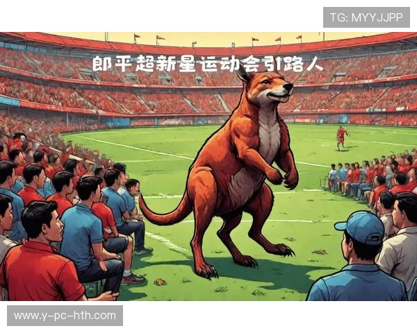 澳大林亚与巴林的精彩对决分析及比赛前瞻展望 澳大林亚与巴林的精彩对决分析及比赛前瞻展望