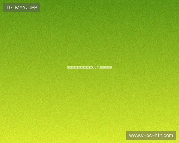 火箭队与勇士队精彩对决录像回放尽在CCTV体育频道观看分析